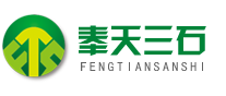 焦作市真節能環保設備科技有限公司